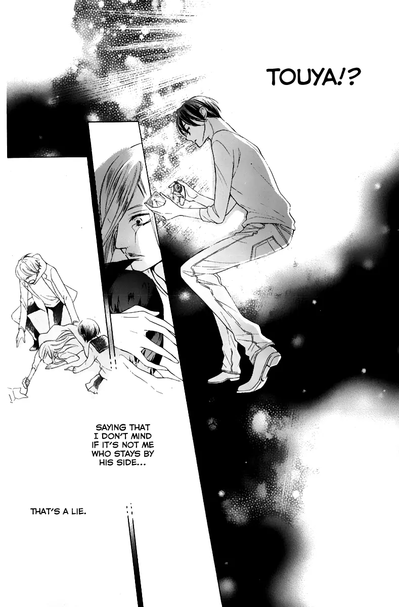 Halaman dari Sennen no Yuki Chapter 17