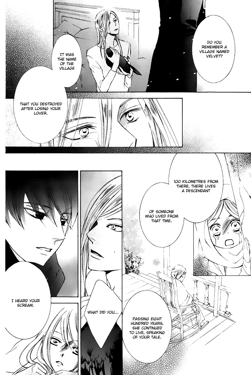 Halaman dari Sennen no Yuki Chapter 17