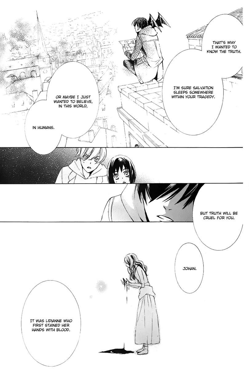 Halaman dari Sennen no Yuki Chapter 17