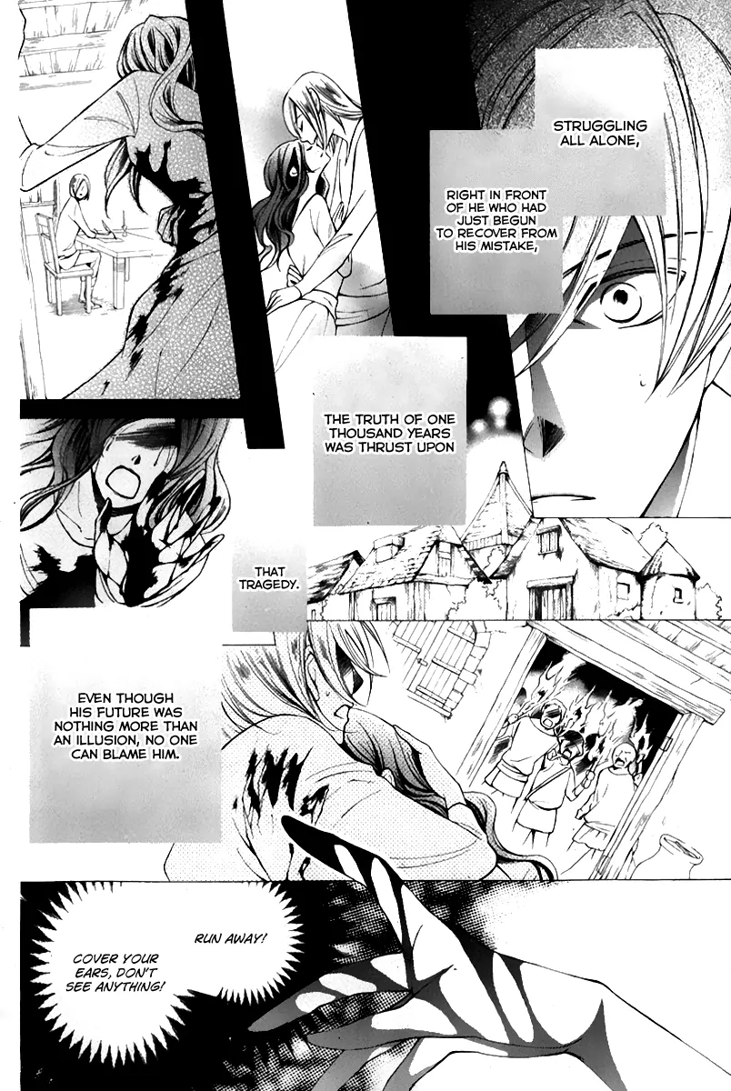 Halaman dari Sennen no Yuki Chapter 17