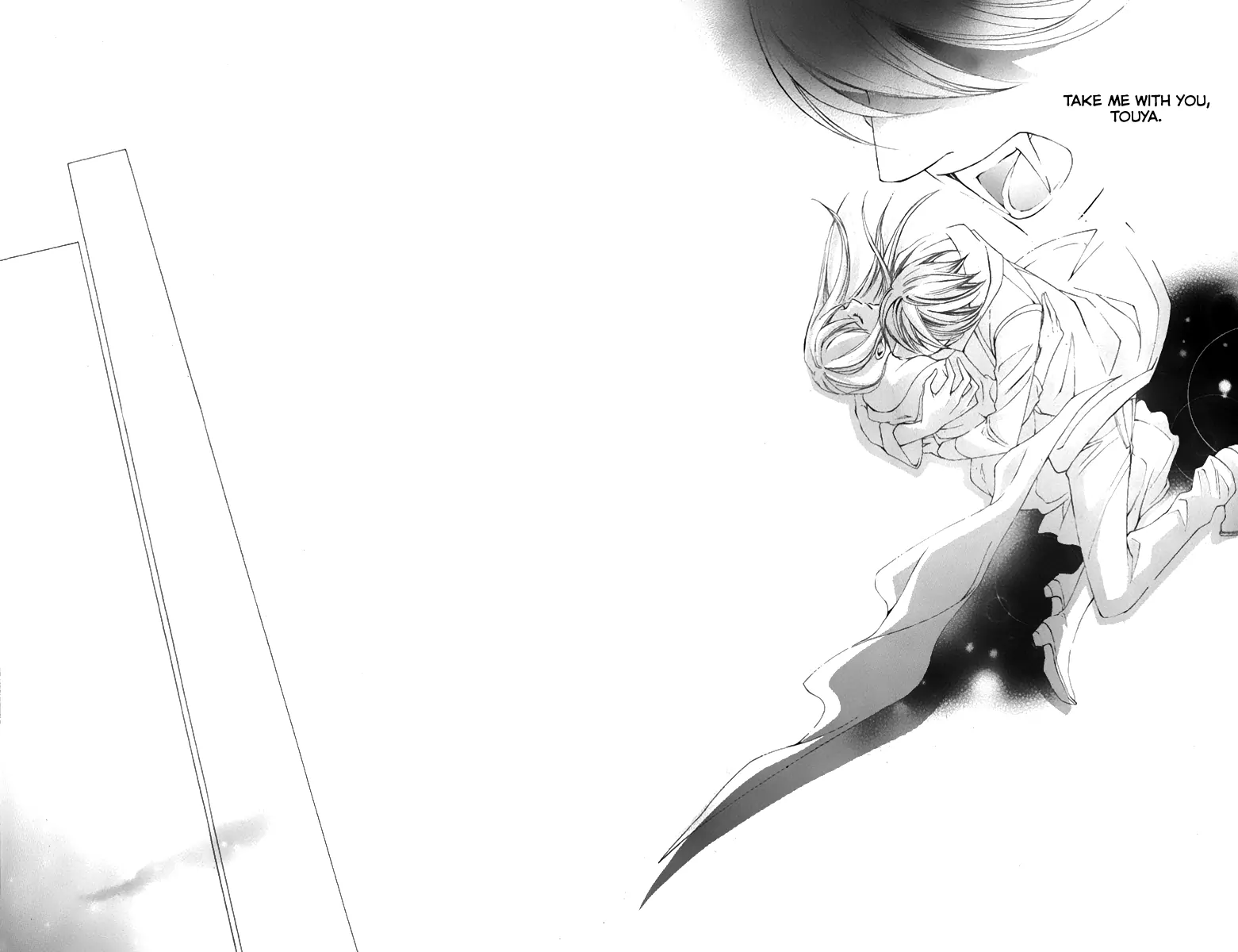 Halaman dari Sennen no Yuki Chapter 17