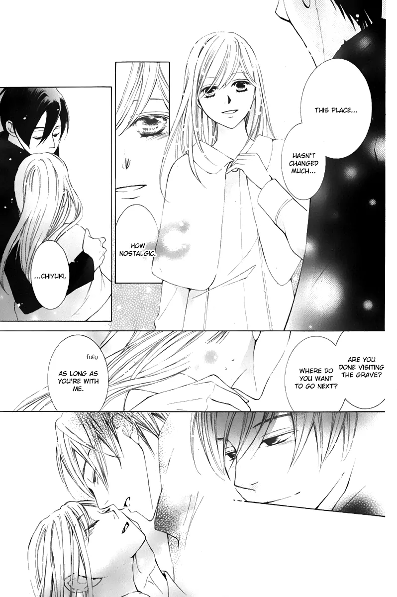 Halaman dari Sennen no Yuki Chapter 17