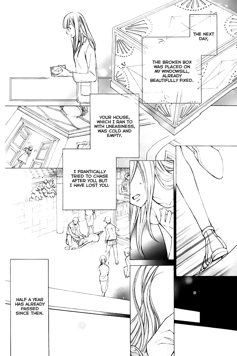 Halaman dari Sennen no Yuki Chapter 17