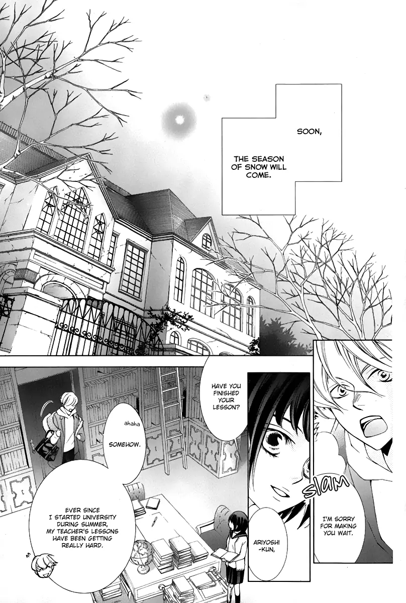 Halaman dari Sennen no Yuki Chapter 17