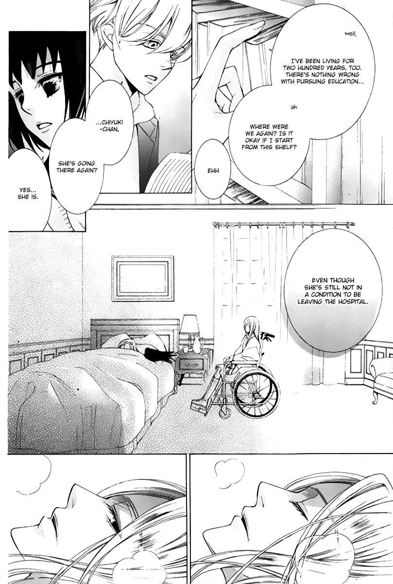 Halaman dari Sennen no Yuki Chapter 17