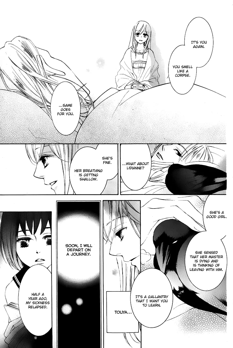 Halaman dari Sennen no Yuki Chapter 17