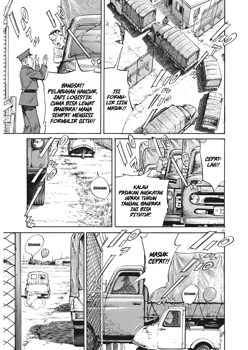 Asadora! Chapter 6 - halaman 17