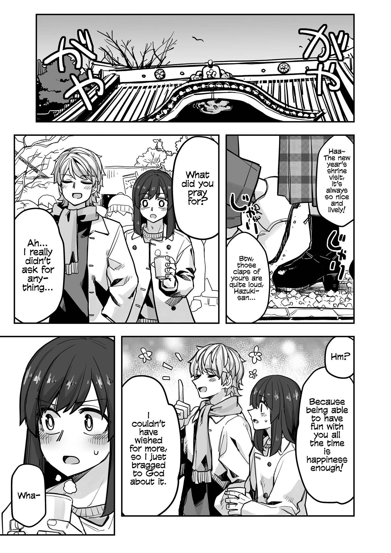 Halaman dari Ikemen Joshi to Josou Danshi Chapter 105