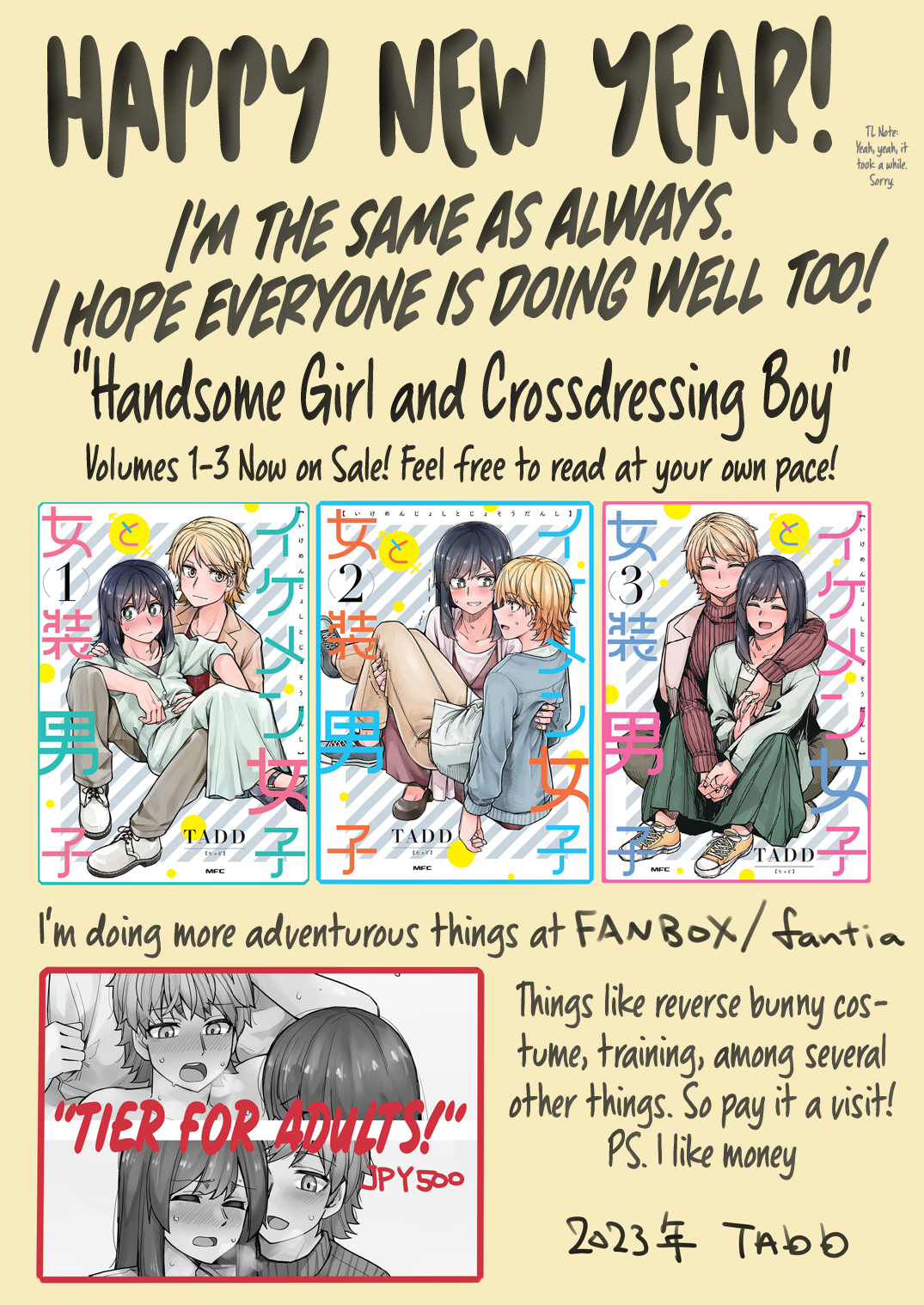 Halaman dari Ikemen Joshi to Josou Danshi Chapter 105