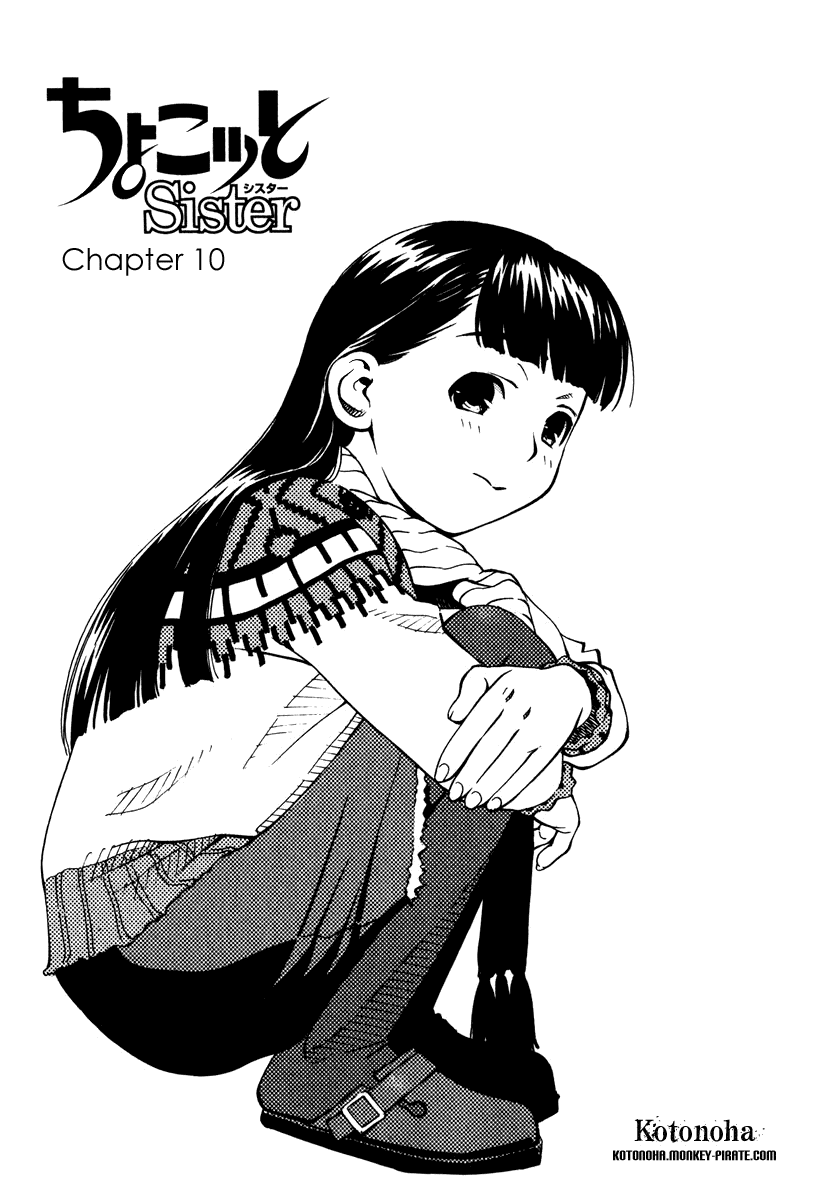 Halaman dari Chokotto Sister Chapter 10