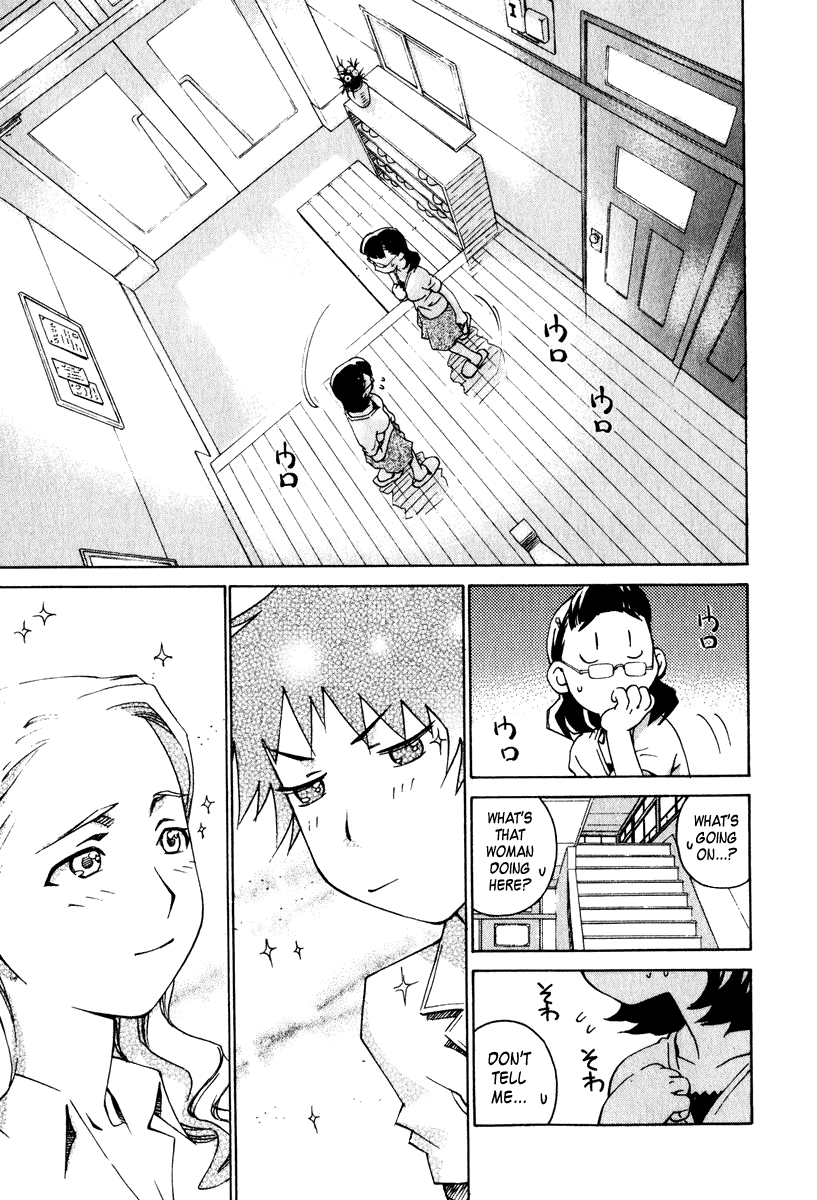 Halaman dari Chokotto Sister Chapter 10