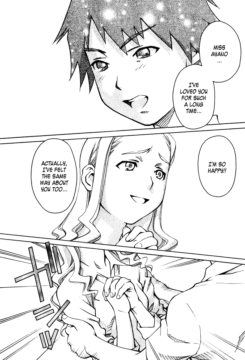Halaman dari Chokotto Sister Chapter 10