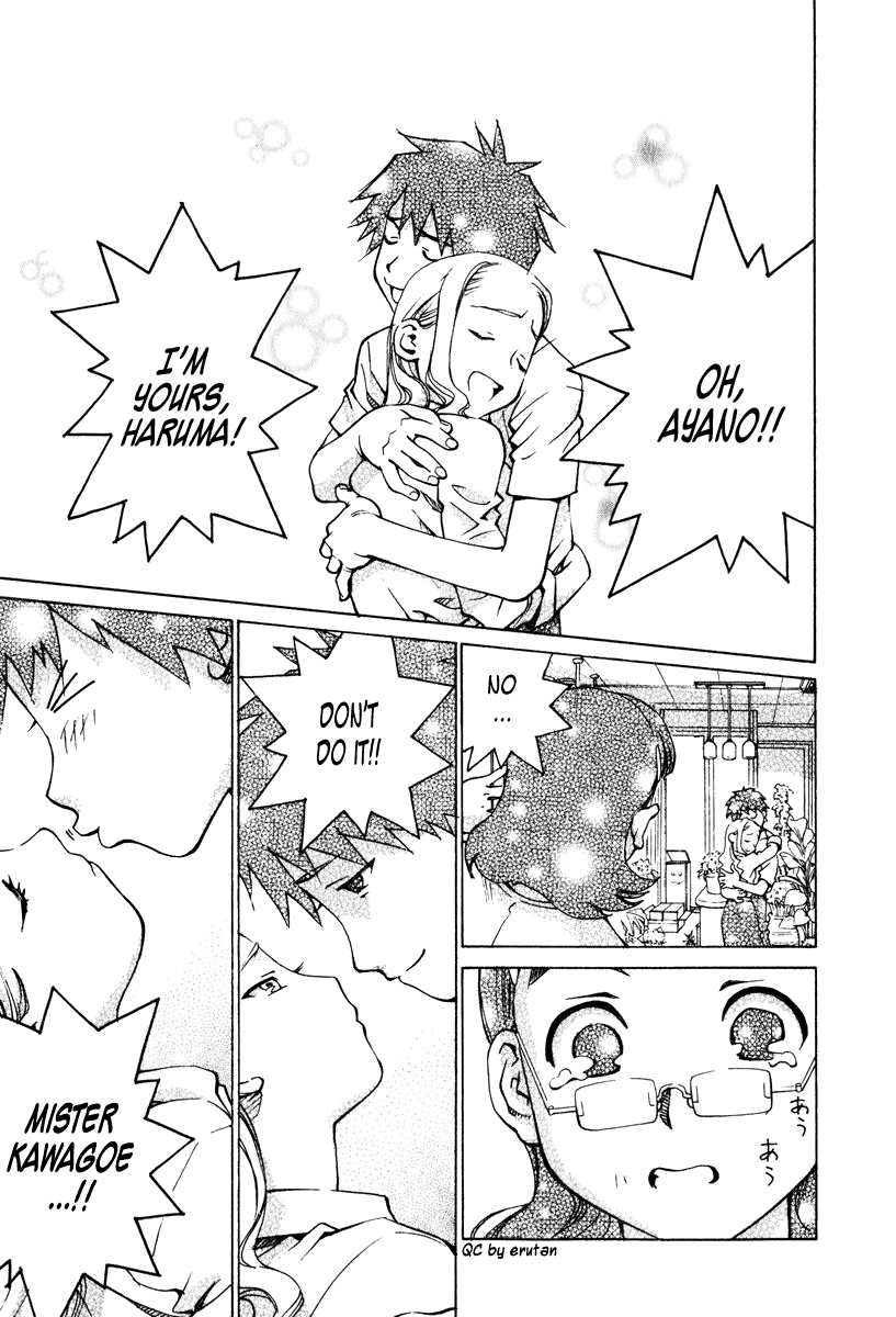 Halaman dari Chokotto Sister Chapter 10