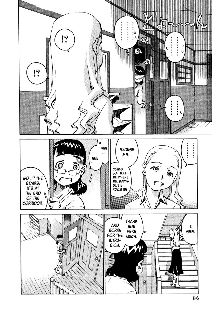 Halaman dari Chokotto Sister Chapter 10