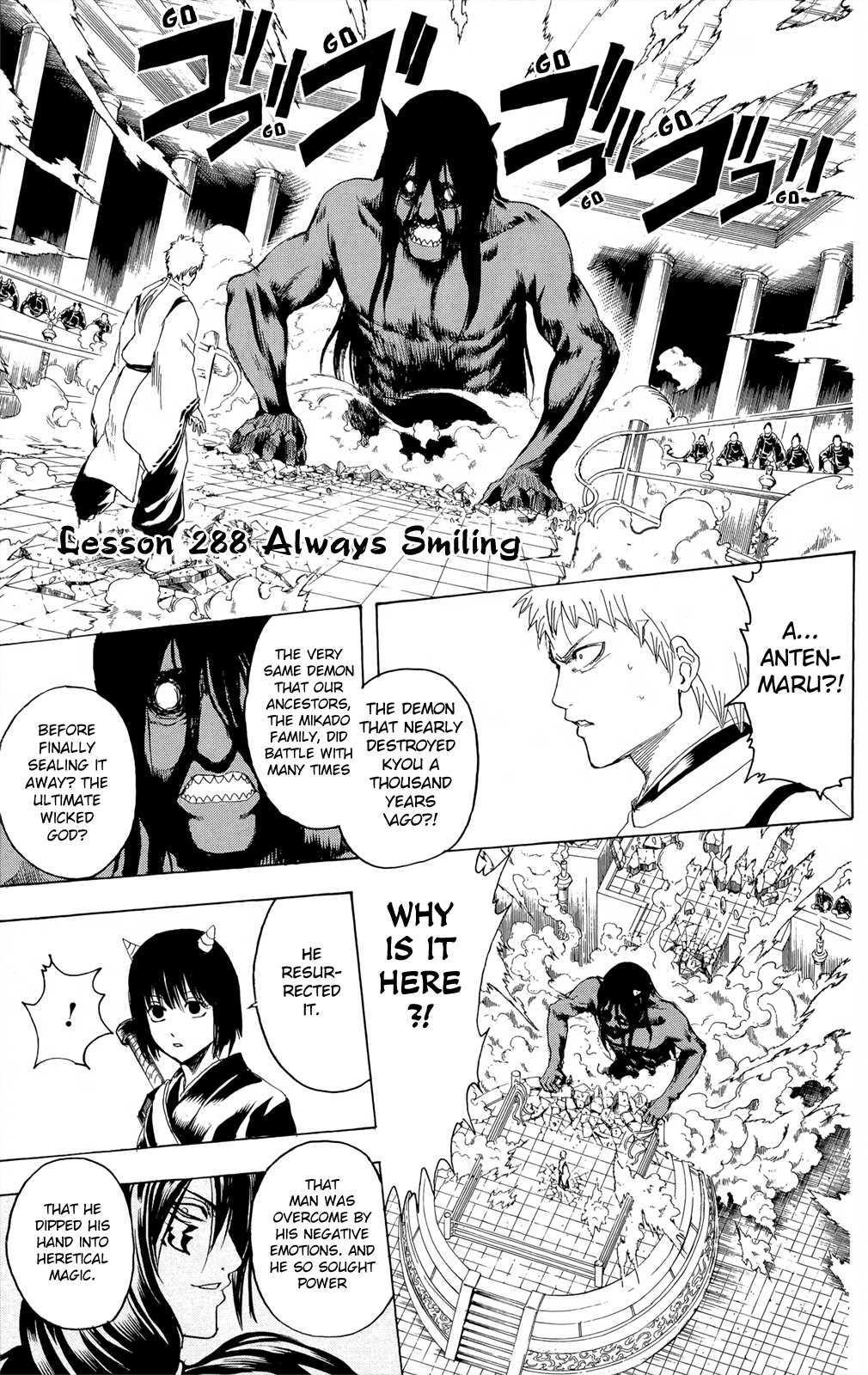 Halaman Manga