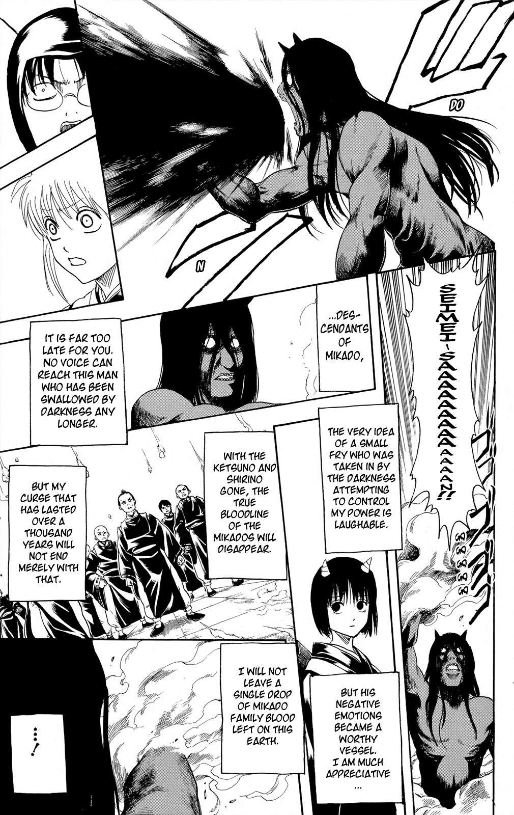 Halaman Manga