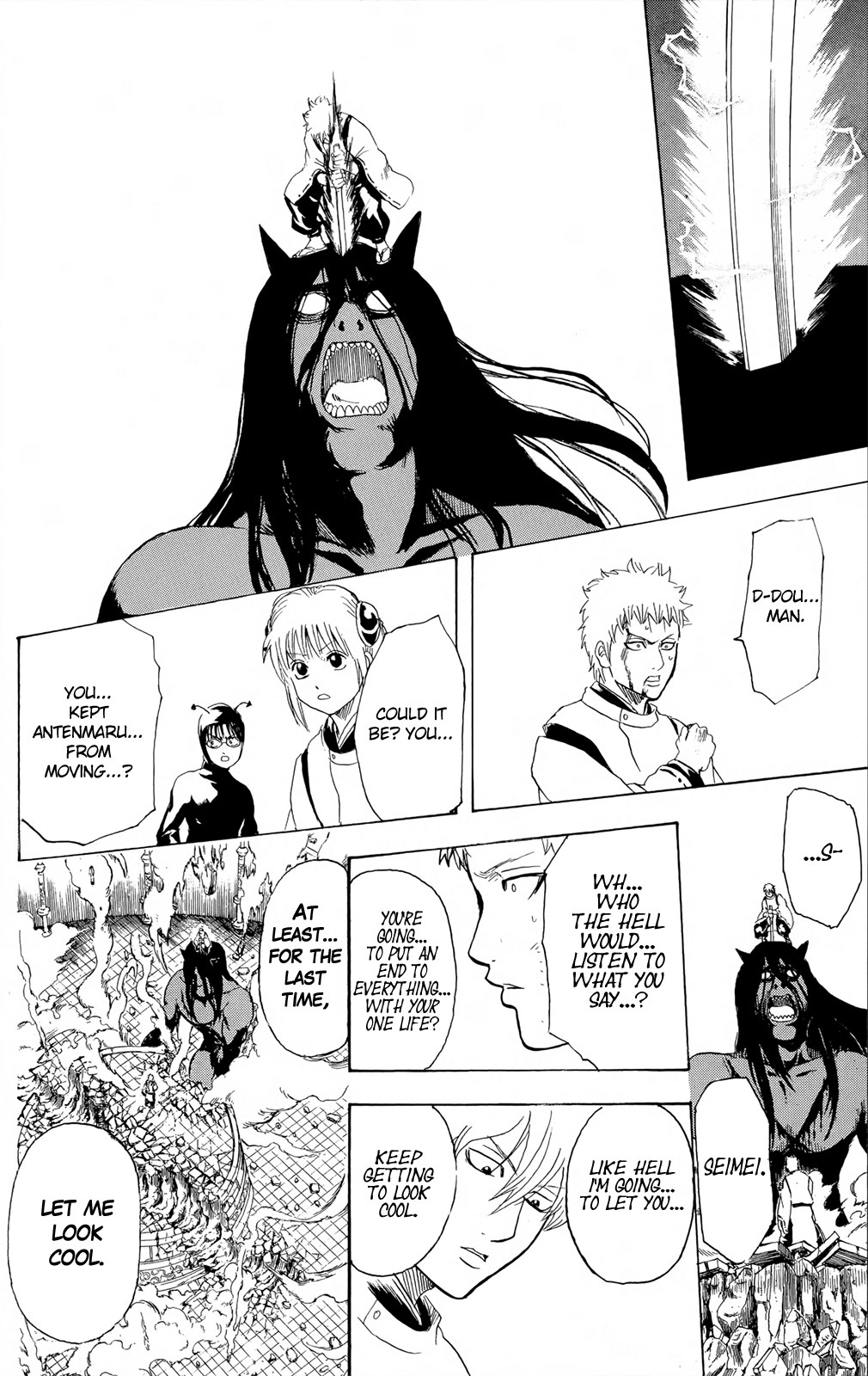 Halaman Manga