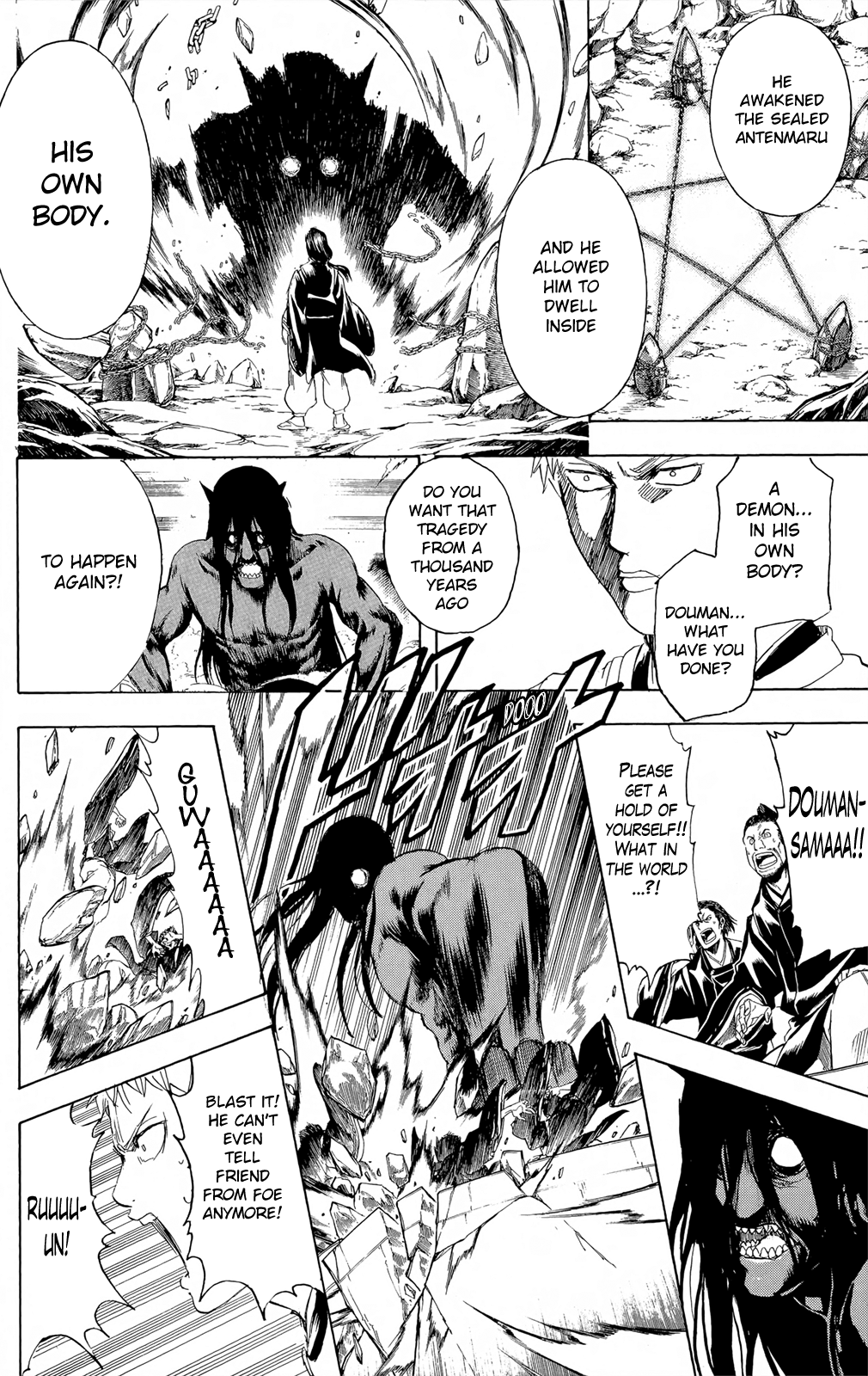 Halaman Manga