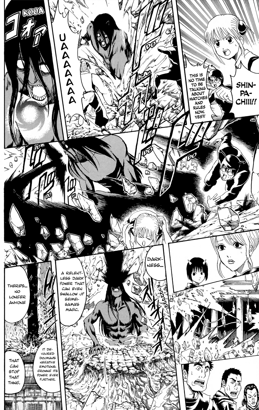 Halaman Manga