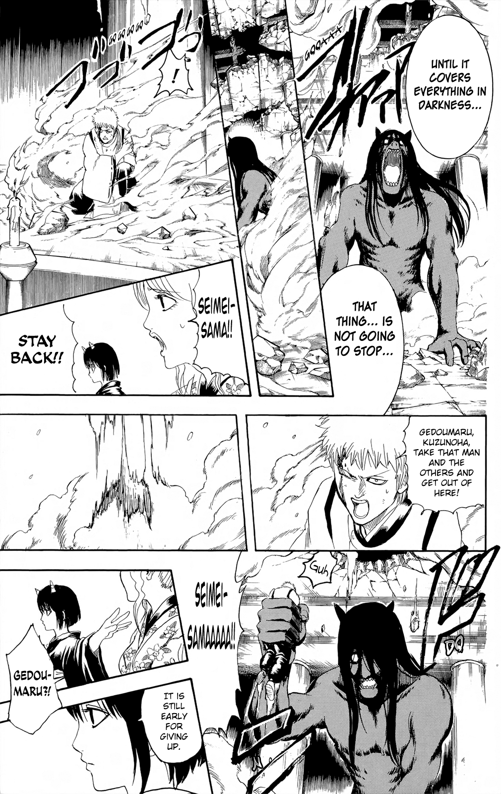 Halaman Manga