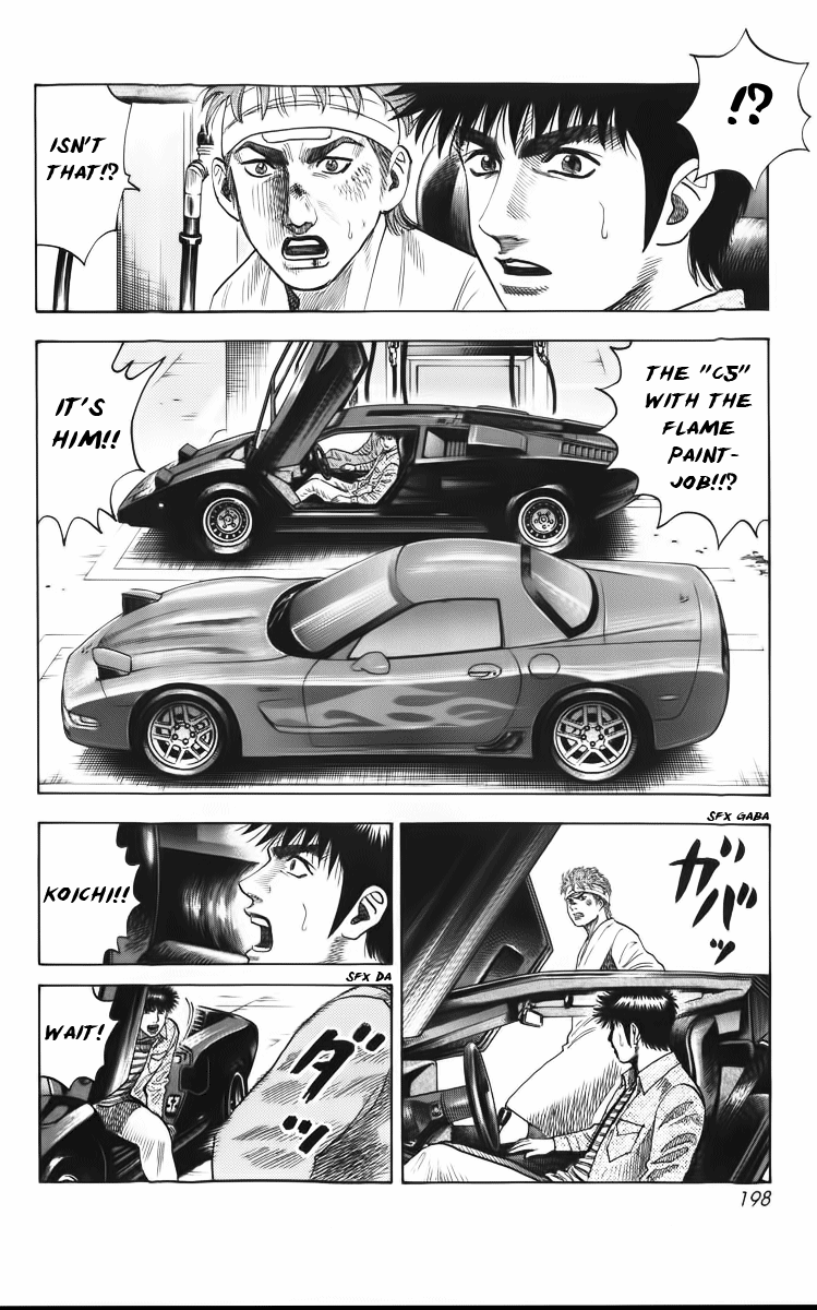 Halaman dari Countach Chapter 5