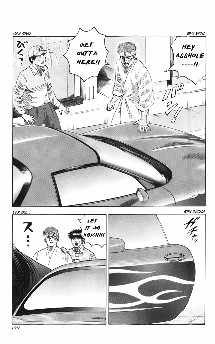 Halaman dari Countach Chapter 5