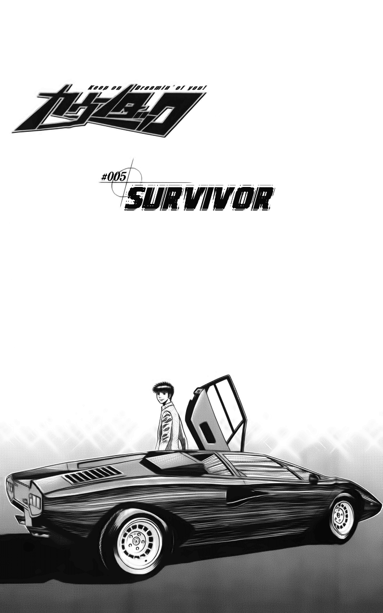 Halaman dari Countach Chapter 5