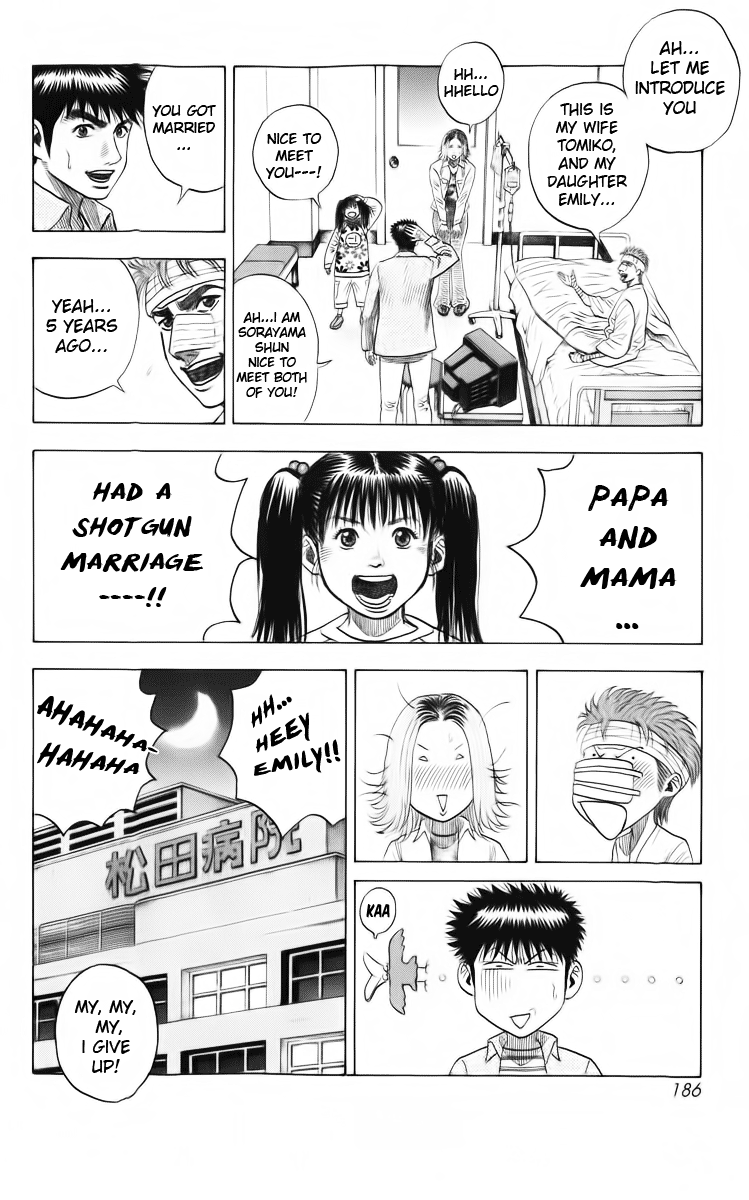 Halaman dari Countach Chapter 5