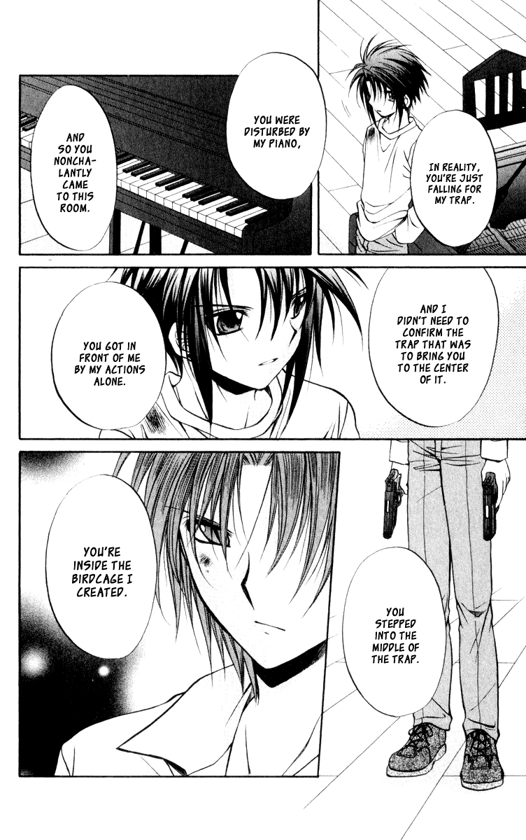Halaman dari Spiral - Suiri no Kizuna Chapter 48