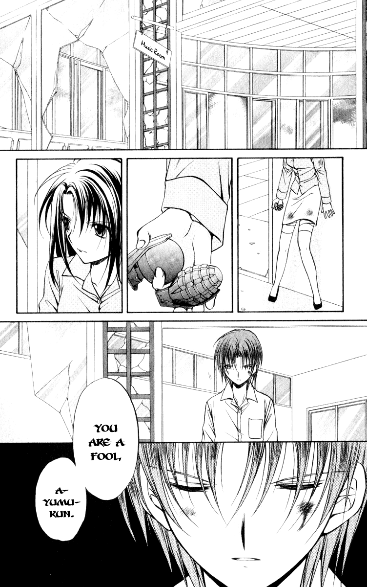 Halaman dari Spiral - Suiri no Kizuna Chapter 48