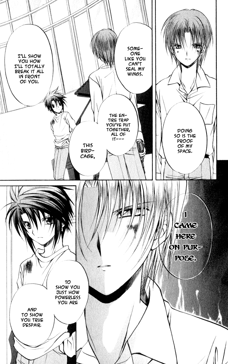 Halaman dari Spiral - Suiri no Kizuna Chapter 48