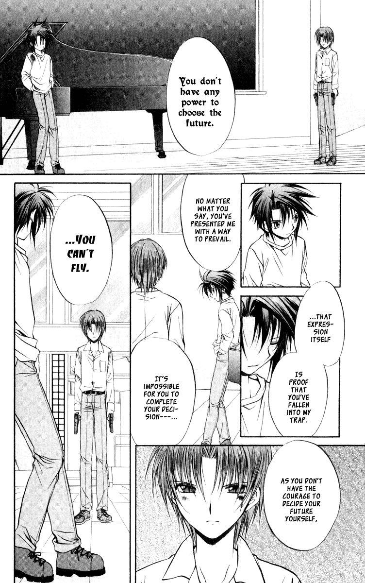 Halaman dari Spiral - Suiri no Kizuna Chapter 48