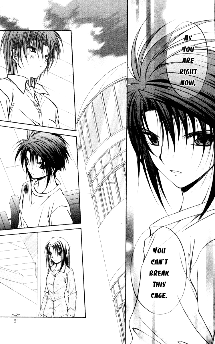 Halaman dari Spiral - Suiri no Kizuna Chapter 48