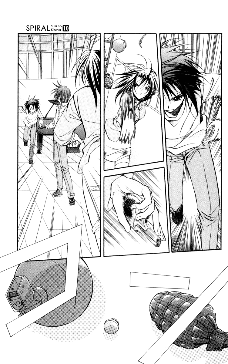 Halaman dari Spiral - Suiri no Kizuna Chapter 48