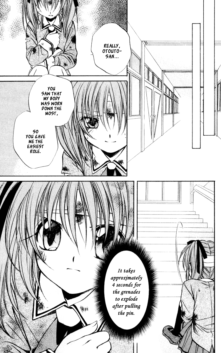 Halaman dari Spiral - Suiri no Kizuna Chapter 48