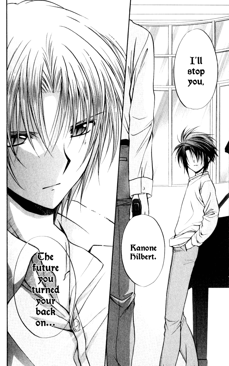 Halaman dari Spiral - Suiri no Kizuna Chapter 48