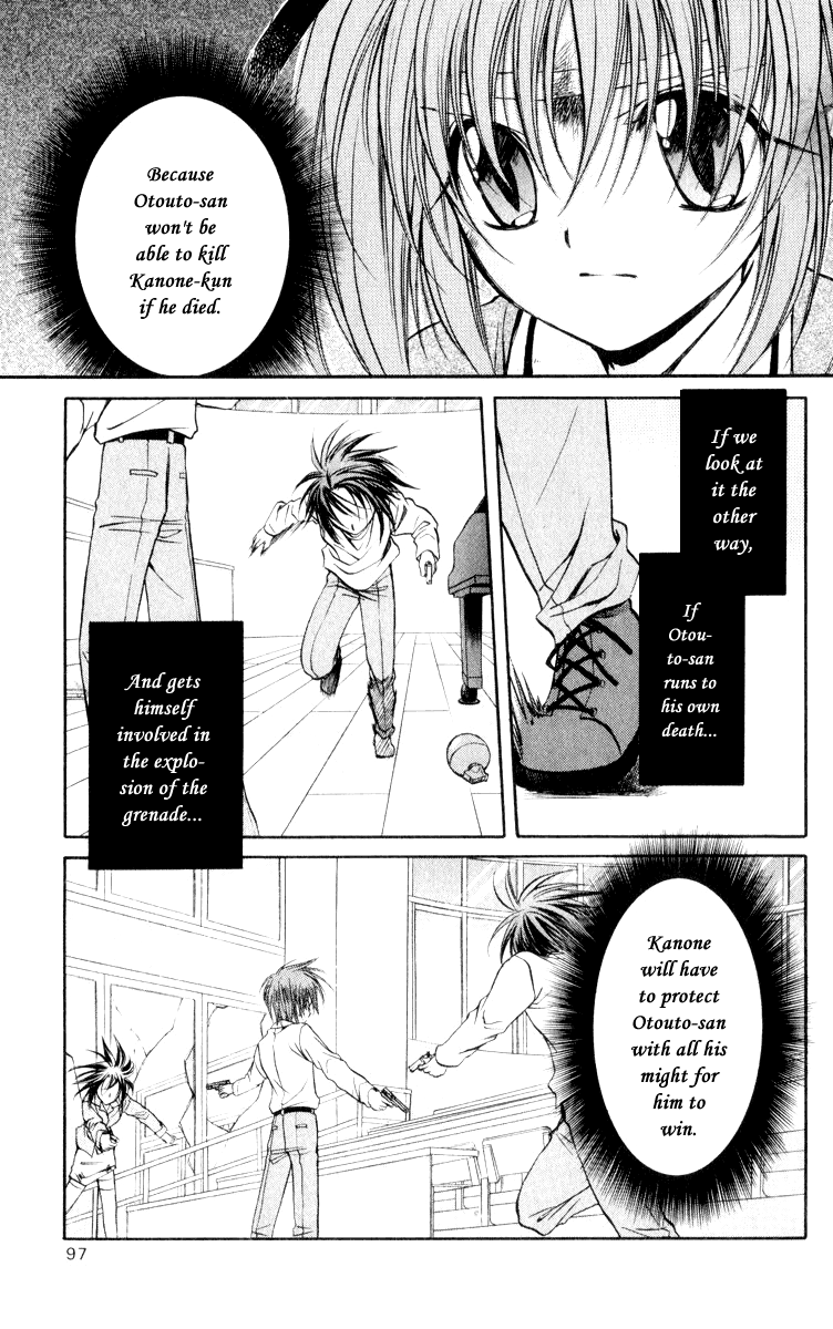 Halaman dari Spiral - Suiri no Kizuna Chapter 48