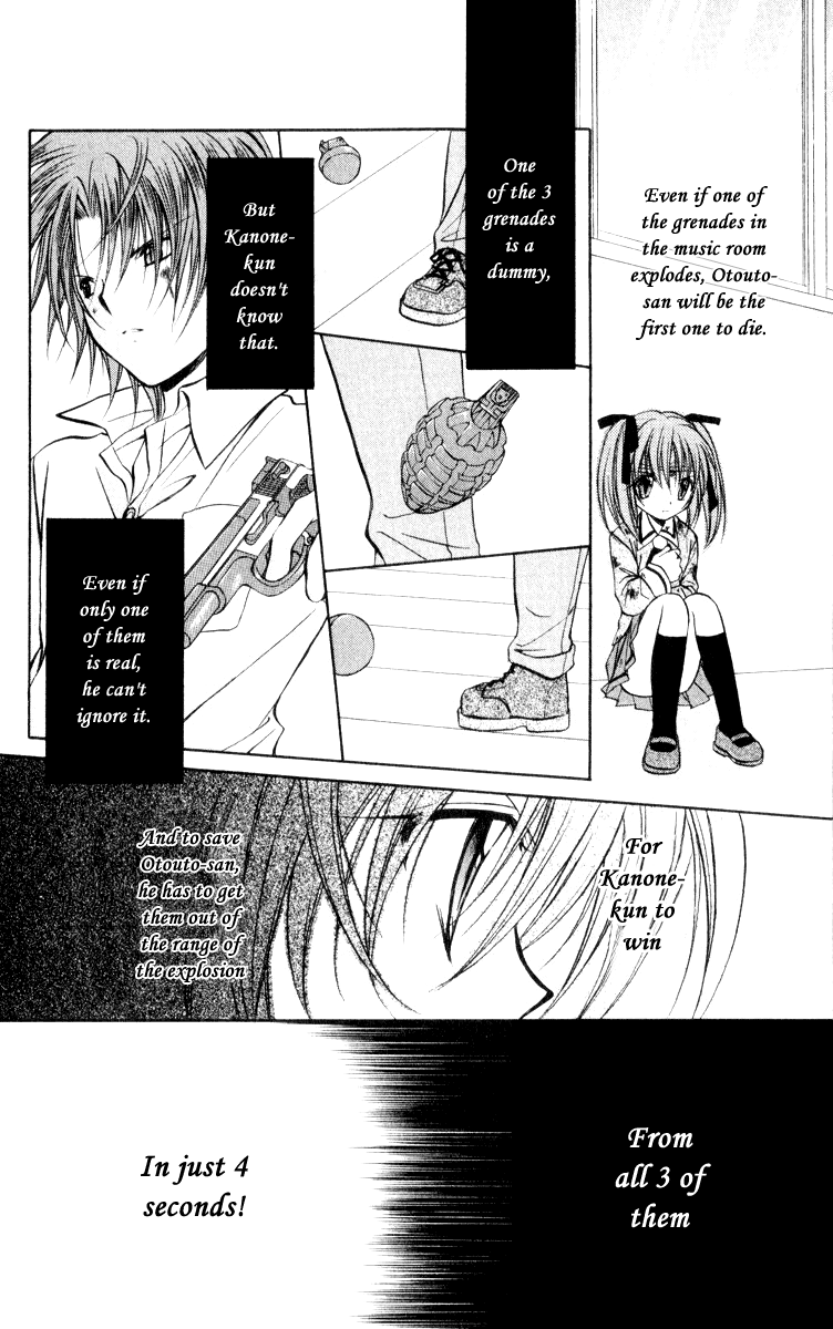 Halaman dari Spiral - Suiri no Kizuna Chapter 48