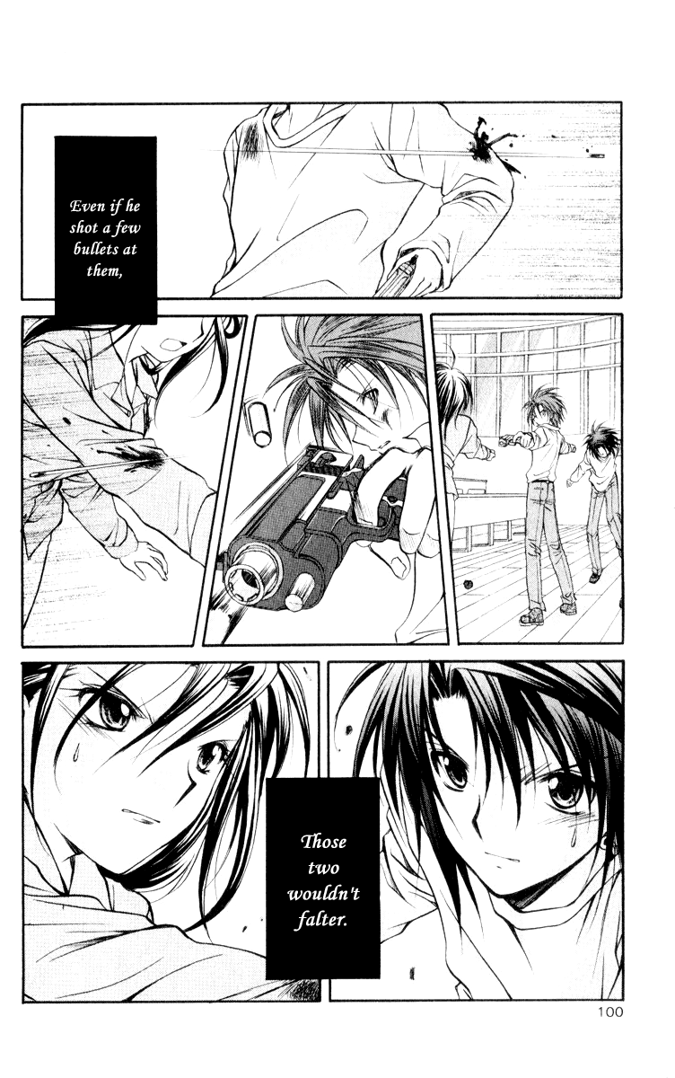 Halaman dari Spiral - Suiri no Kizuna Chapter 48