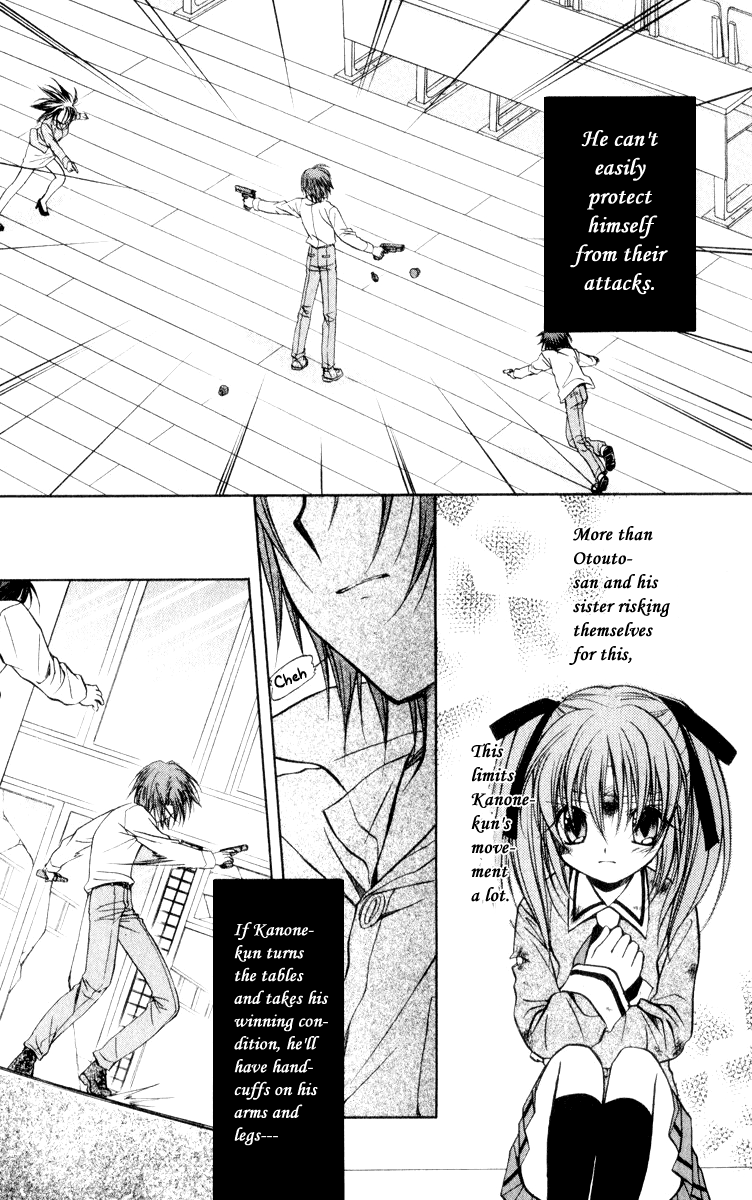 Halaman dari Spiral - Suiri no Kizuna Chapter 48