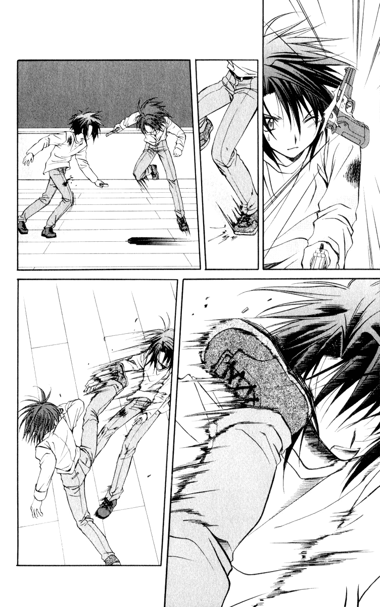 Halaman dari Spiral - Suiri no Kizuna Chapter 48