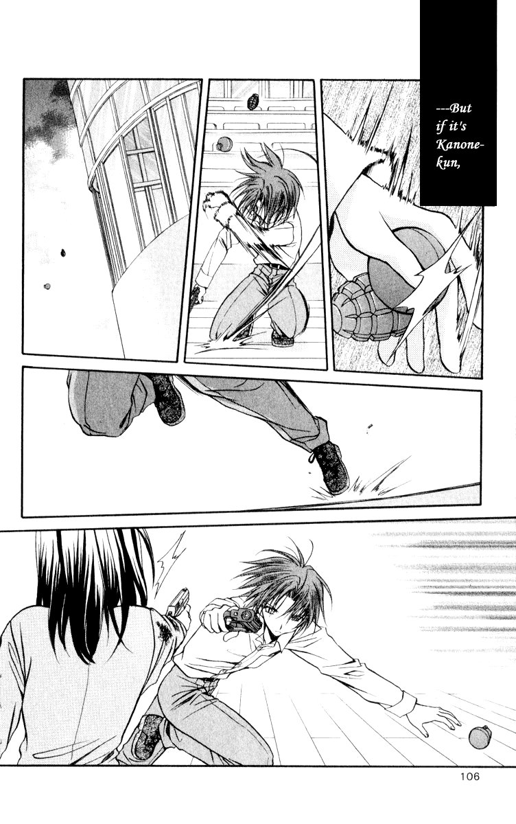 Halaman dari Spiral - Suiri no Kizuna Chapter 48