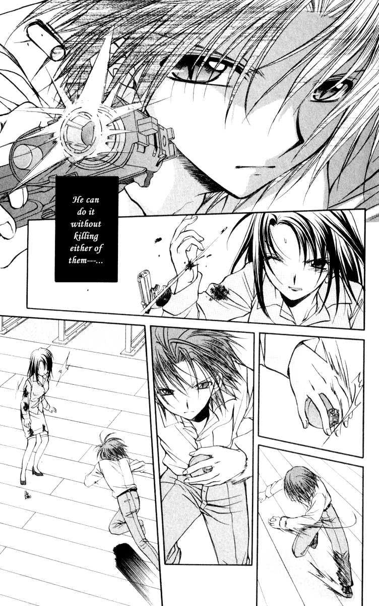 Halaman dari Spiral - Suiri no Kizuna Chapter 48