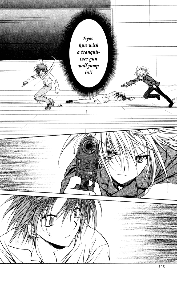 Halaman dari Spiral - Suiri no Kizuna Chapter 48