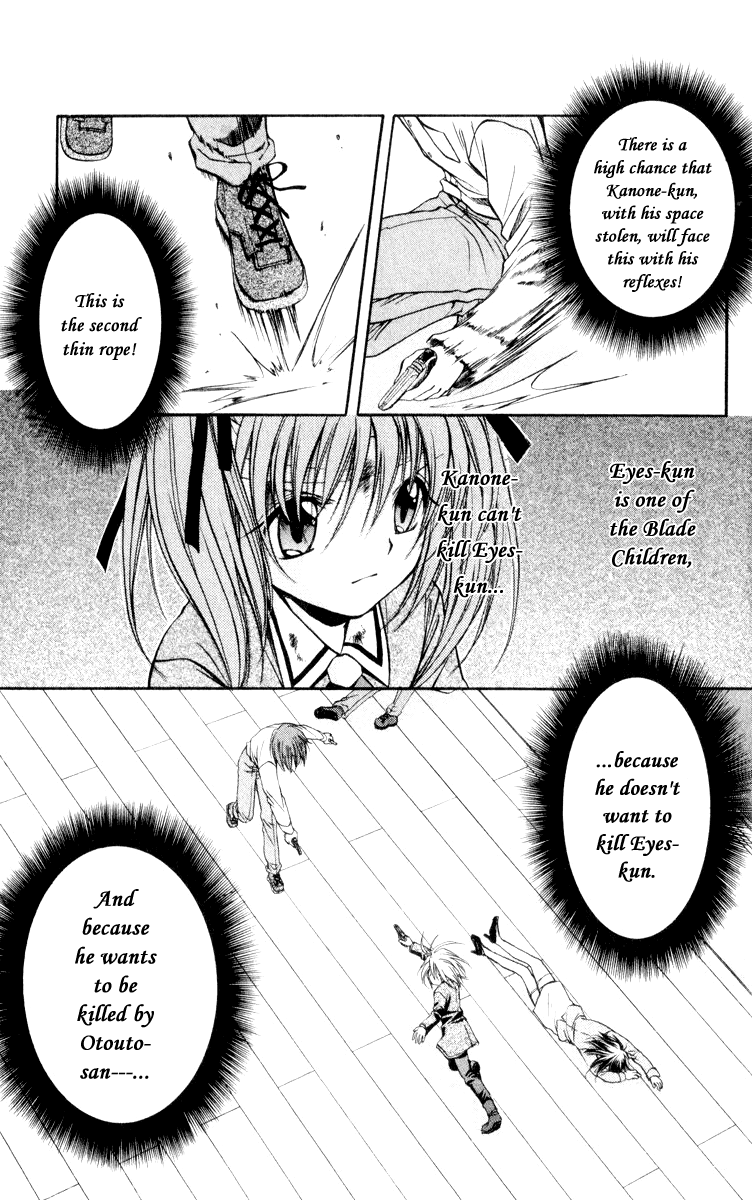 Halaman dari Spiral - Suiri no Kizuna Chapter 48