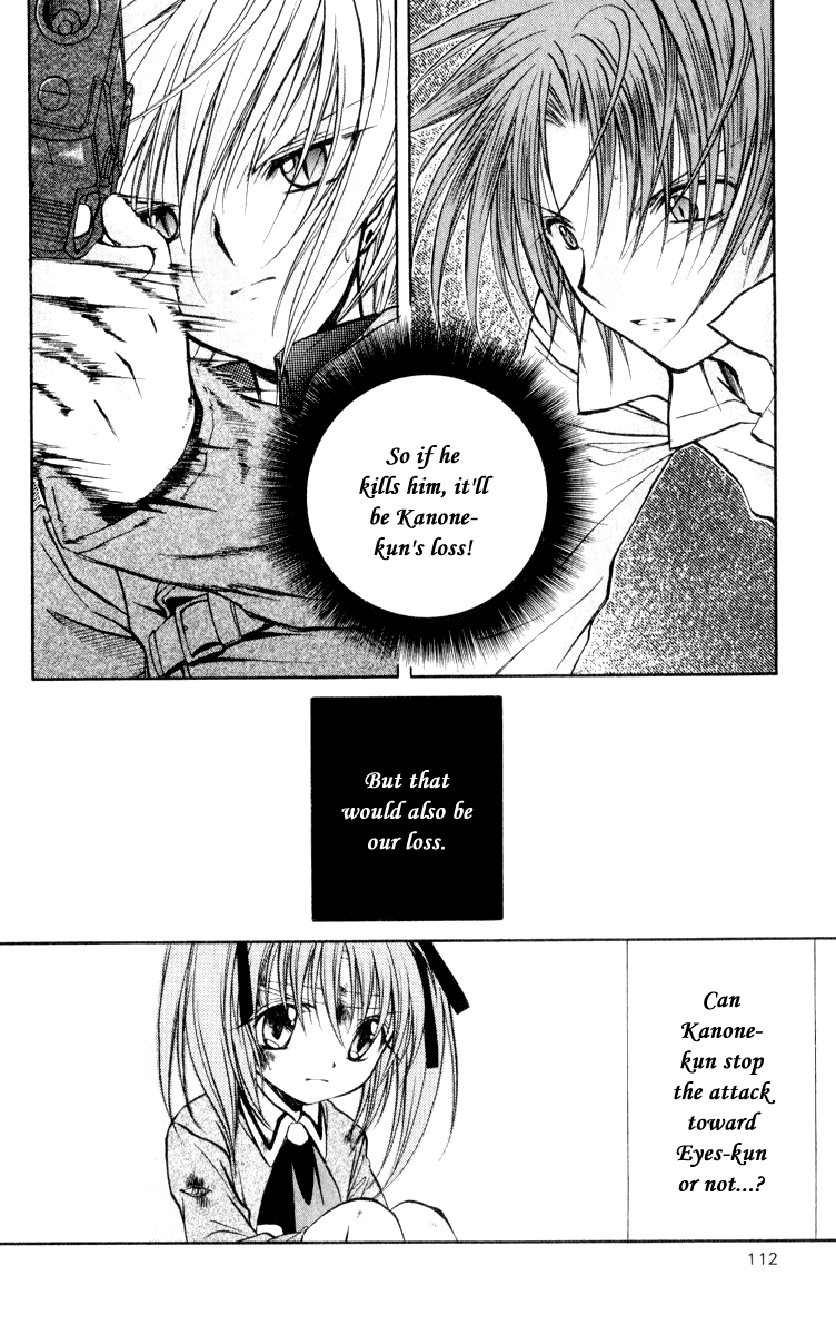 Halaman dari Spiral - Suiri no Kizuna Chapter 48