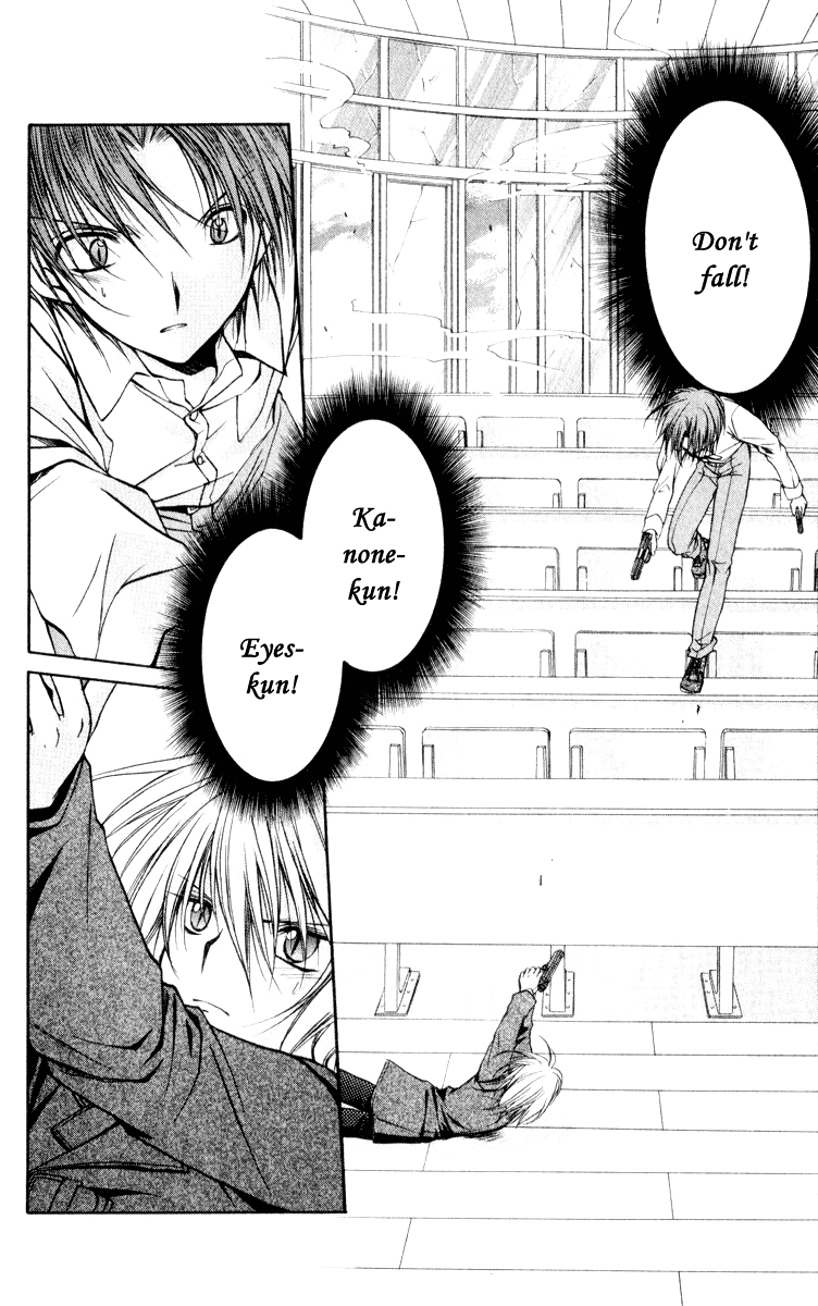 Halaman dari Spiral - Suiri no Kizuna Chapter 48