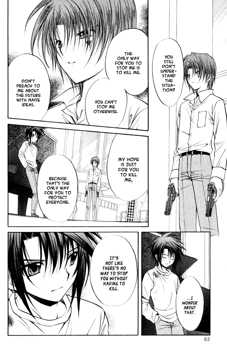 Halaman dari Spiral - Suiri no Kizuna Chapter 48