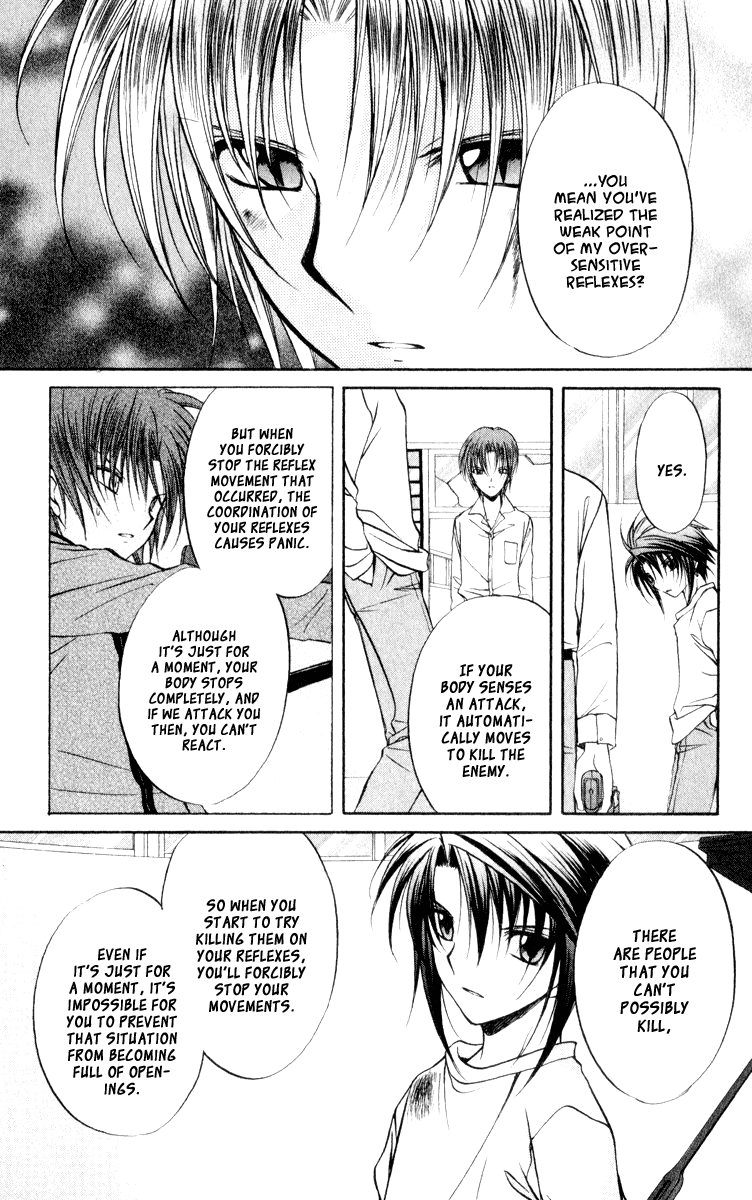 Halaman dari Spiral - Suiri no Kizuna Chapter 48