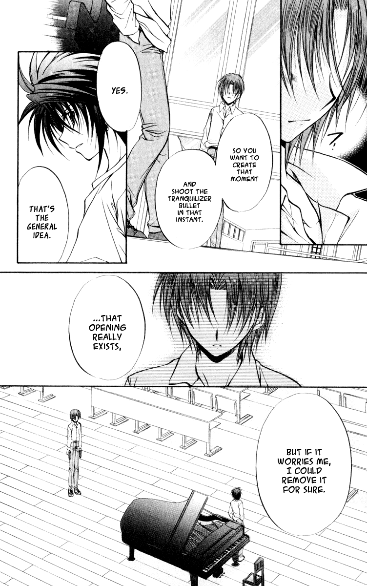 Halaman dari Spiral - Suiri no Kizuna Chapter 48